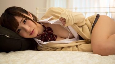 【天使もえ】スレンダーAV女優のおすすめ作品5選！ハメられる色白ボディーがエロい女優